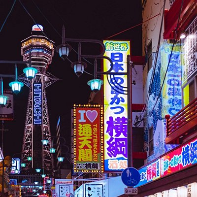 02_Osaka.jpg 02_Osaka.jpg