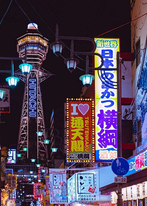 02_Osaka.jpg 02_Osaka.jpg