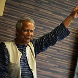 Yunus.jpg Yunus.jpg