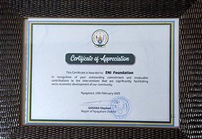 Nyagatarega-gallery-01.jpg