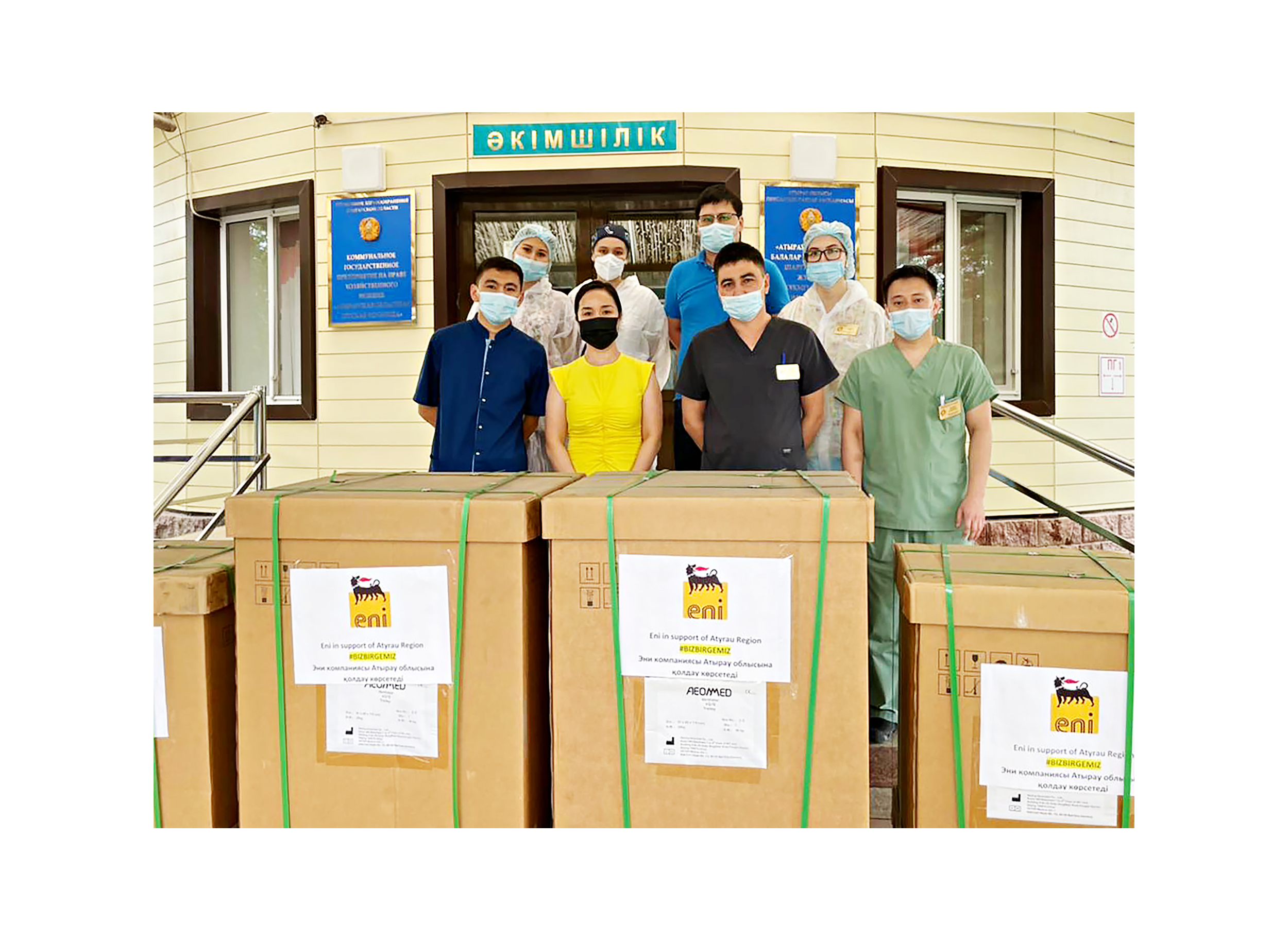 kazakhstan-aiuti-covid.jpg kazakhstan-aiuti-covid.jpg