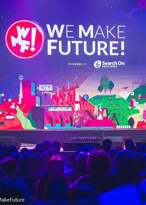 we-make-future.jpg