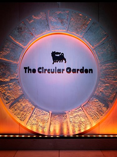 L’installazione The Circular Garden