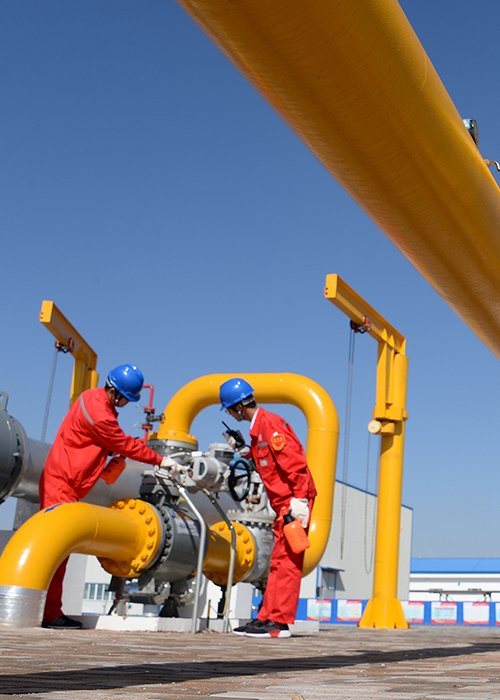 CHINA-GAS/ CHINA-GAS/