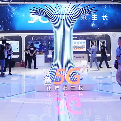 Grande fiera sul mondo digital, Cina
