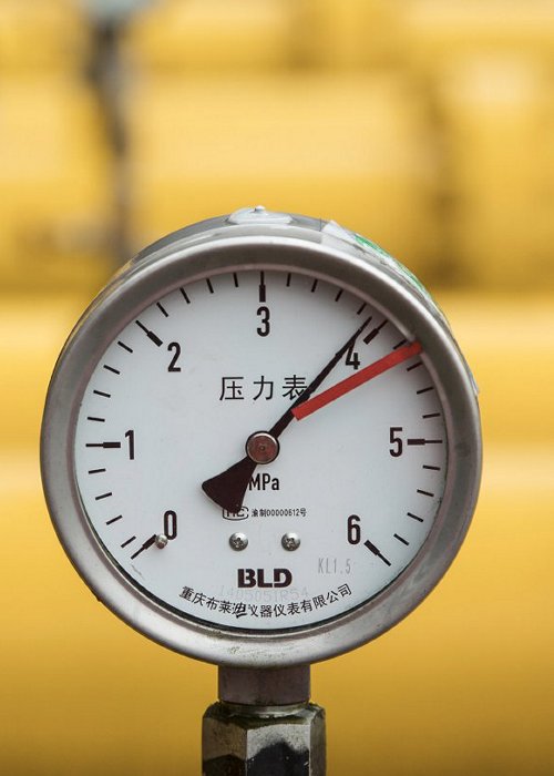 cover-la-cina-apre-petrolio-e-gas-investimenti-stranieri.jpg cover-la-cina-apre-petrolio-e-gas-investimenti-stranieri.jpg