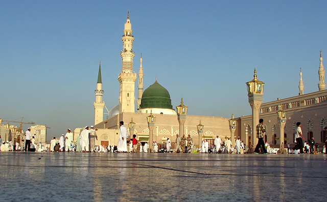 Arabia Saudita