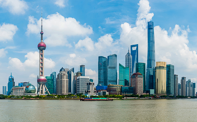 Cina