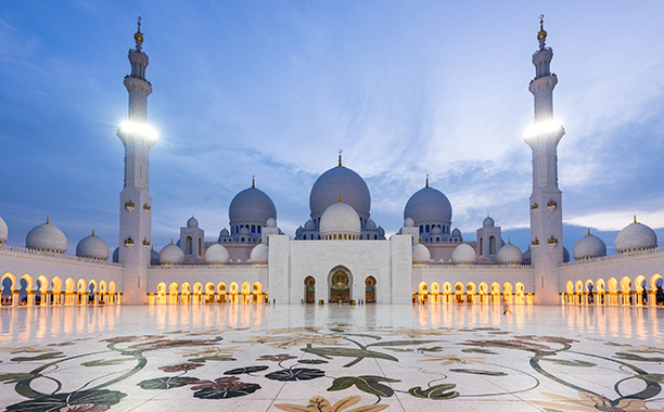 Emirati Arabi Uniti