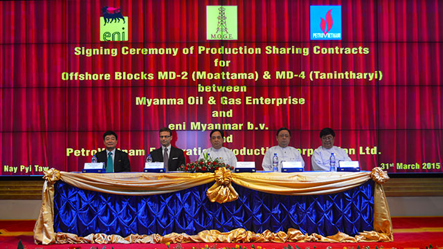 Myanmar