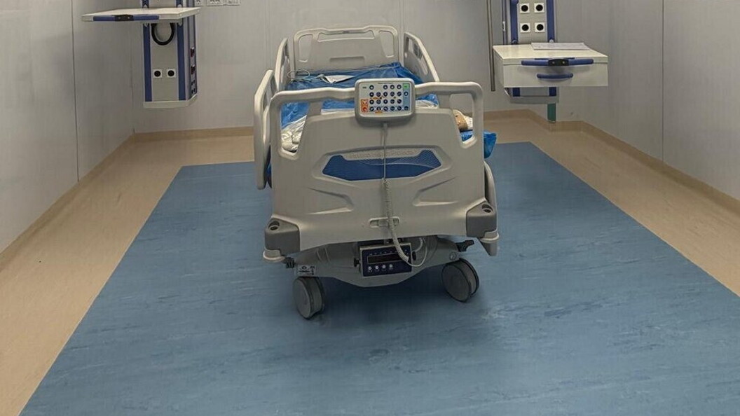 A hospital bed in a refurbished ward