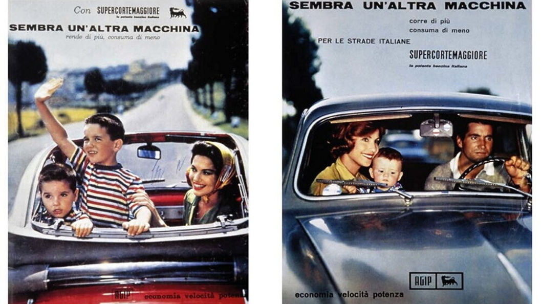 Pubblicità della benzina Supercortemaggiore